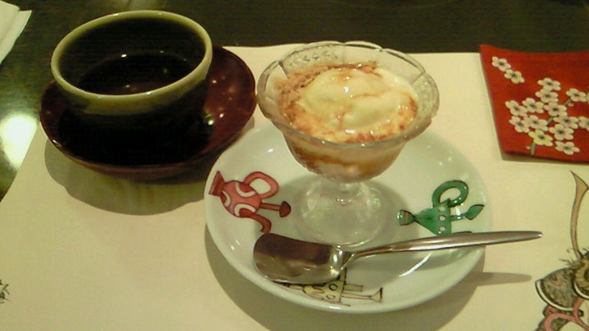 イメージ 7