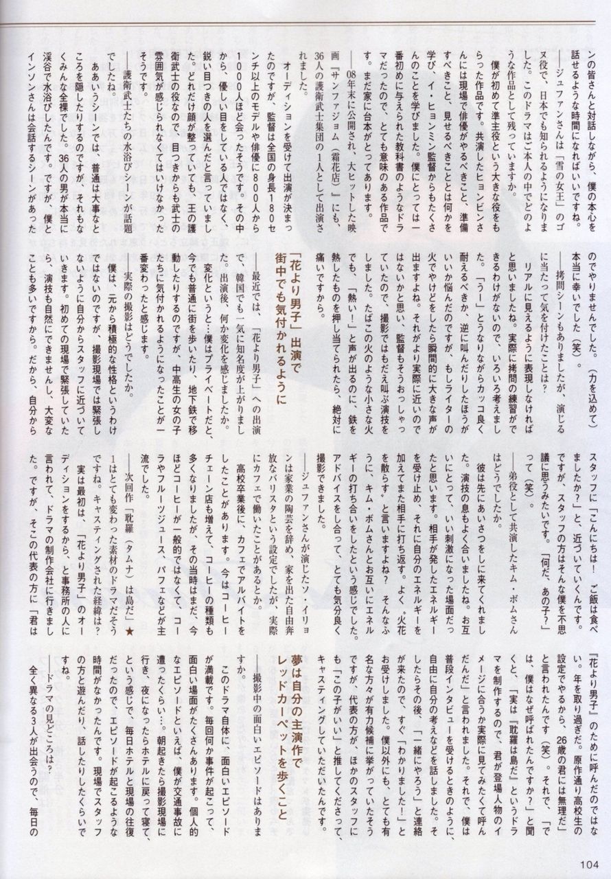 イメージ 1