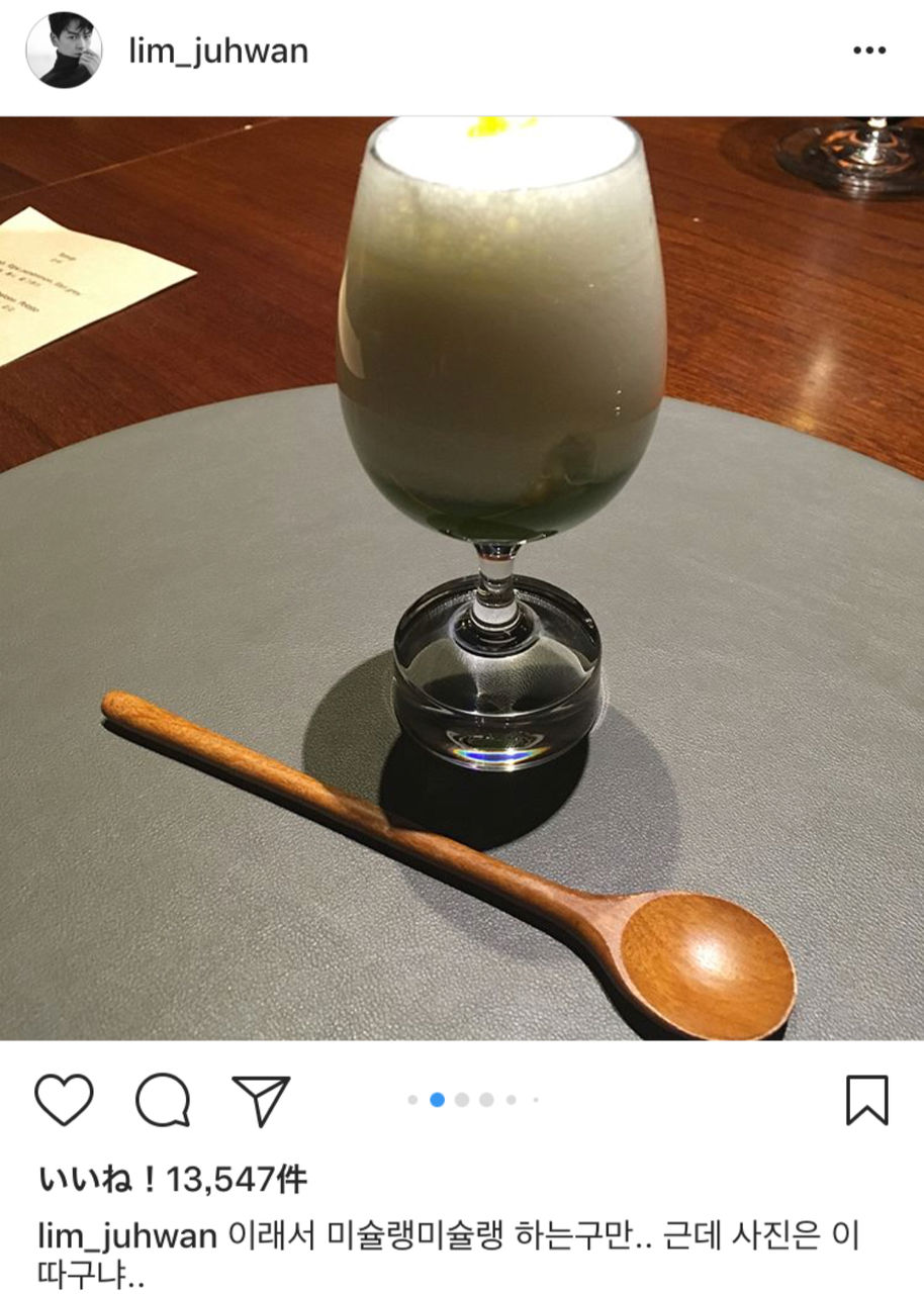 イメージ 2
