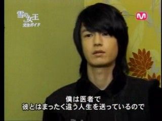 イメージ 9