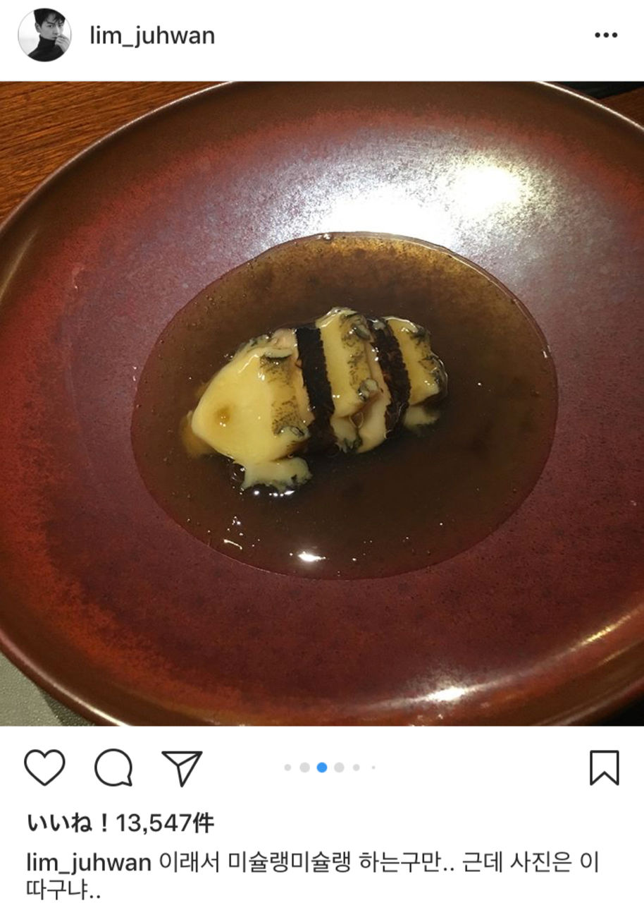 イメージ 3