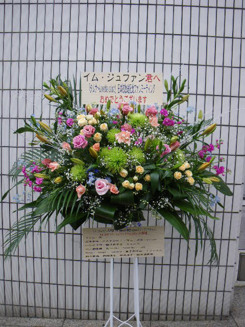 イメージ 1