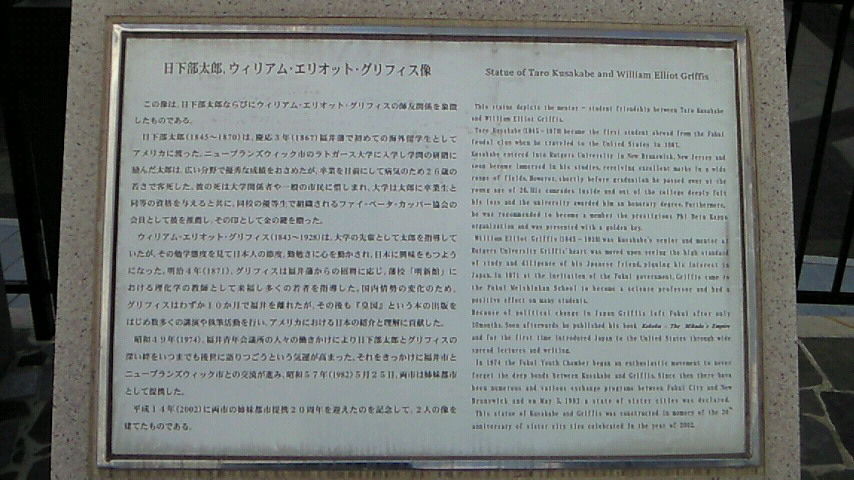 イメージ 7