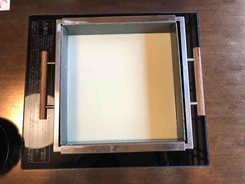 FullSizeRender