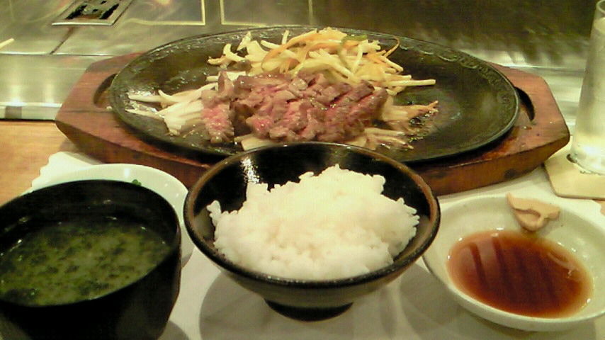 イメージ 4