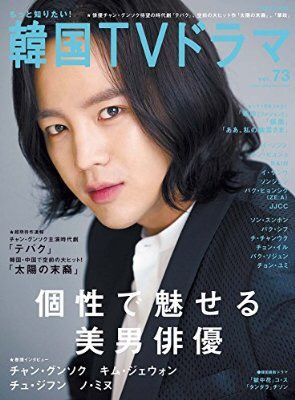 イメージ 1