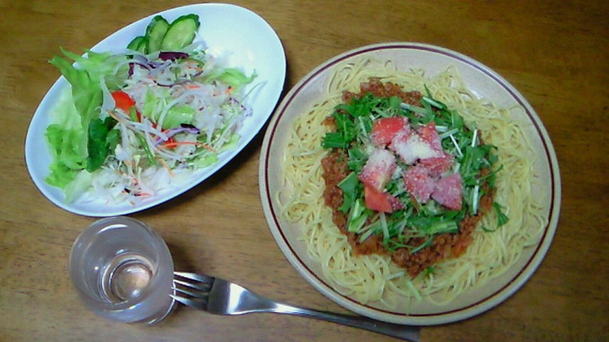 イメージ 3