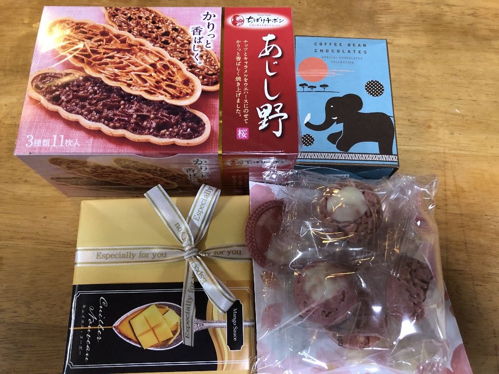 イメージ 1