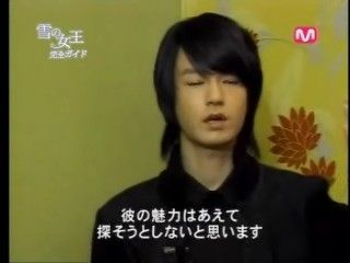 イメージ 10