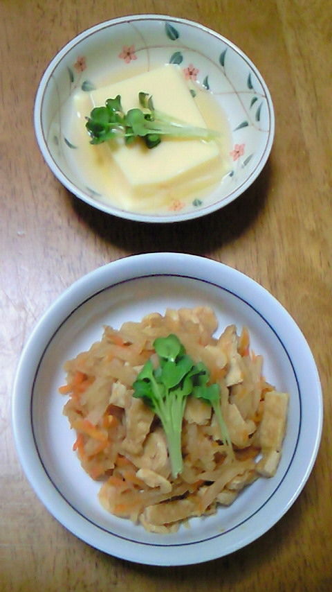 イメージ 4