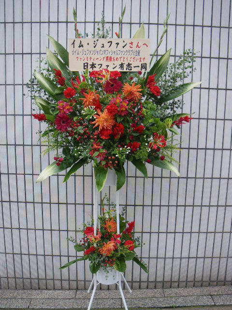 イメージ 1