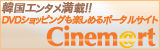 イメージ 7