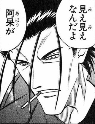 イメージ 2