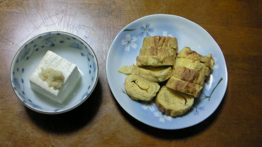 イメージ 3