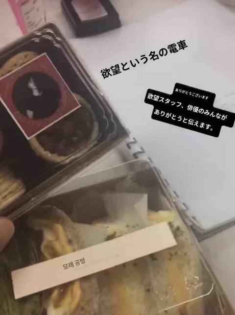 FullSizeRender
