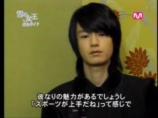 イメージ 8