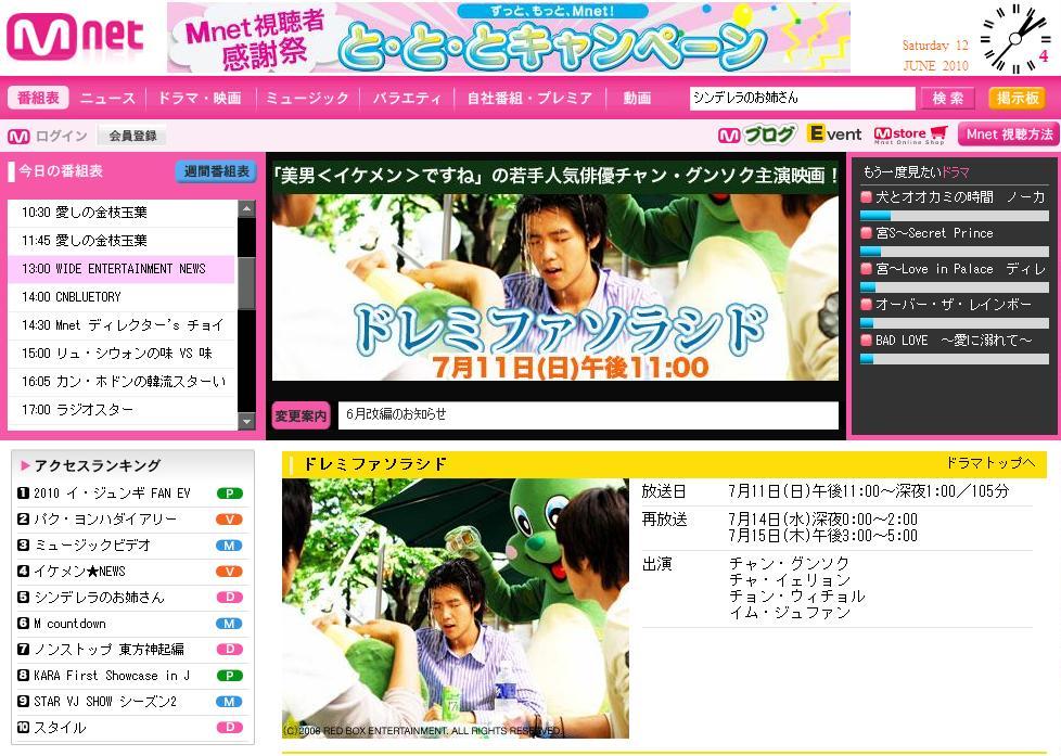 イメージ 1