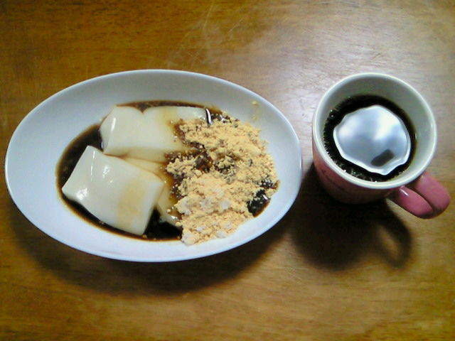 イメージ 5
