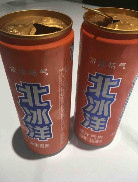 FullSizeRender