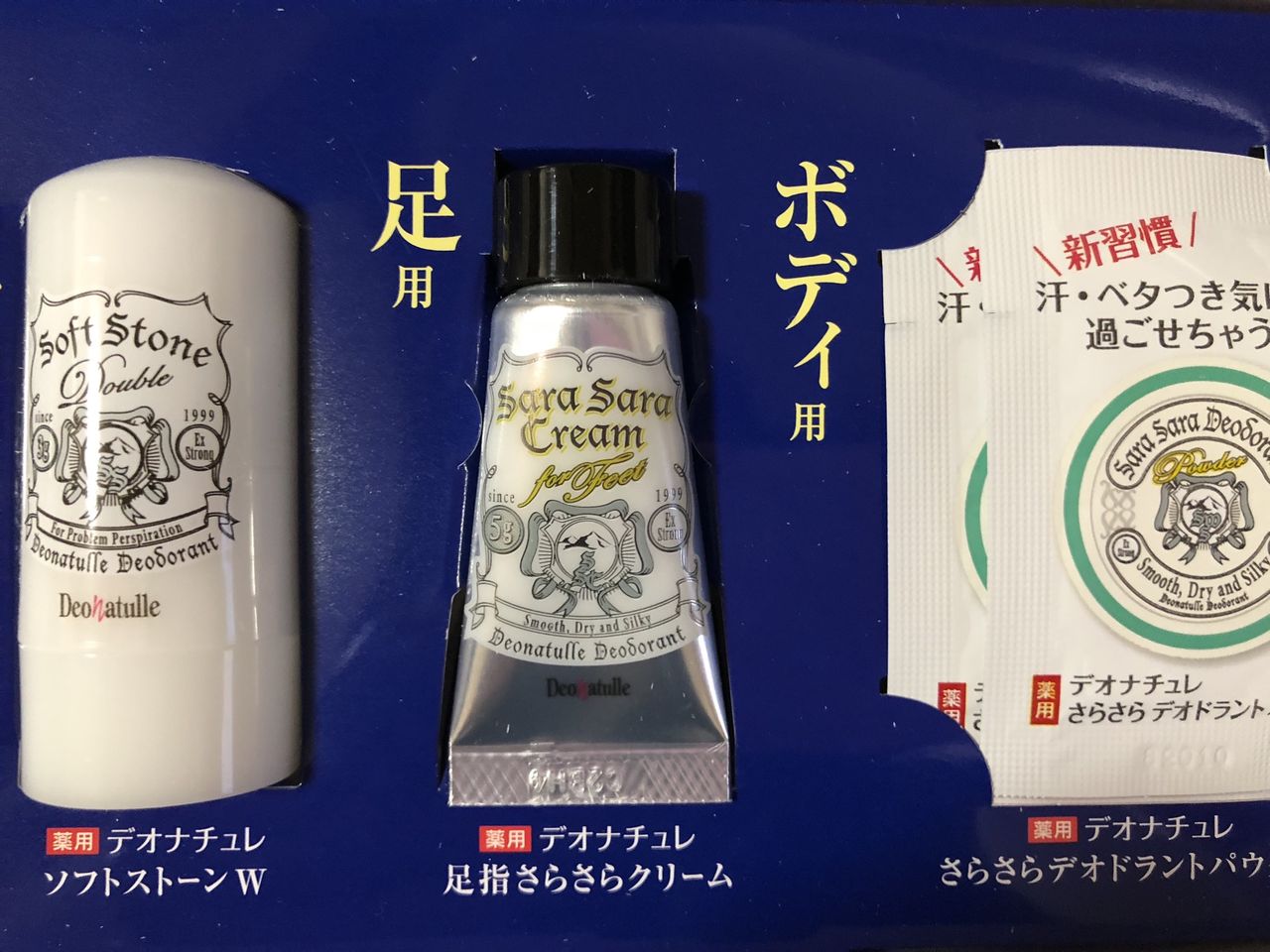 イメージ 4