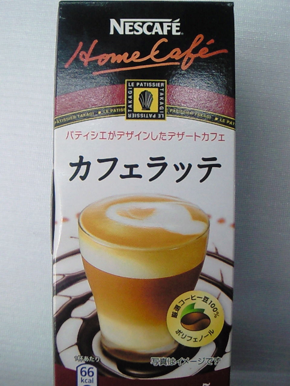イメージ 5