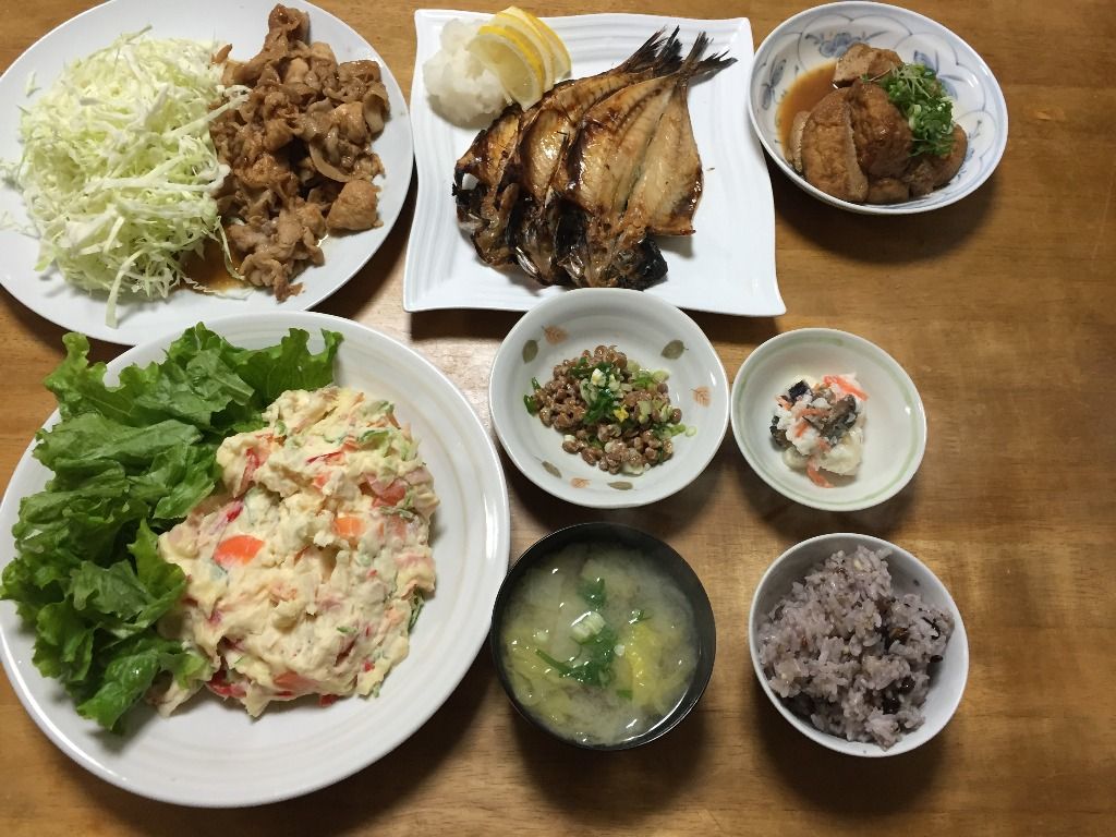 イメージ 2