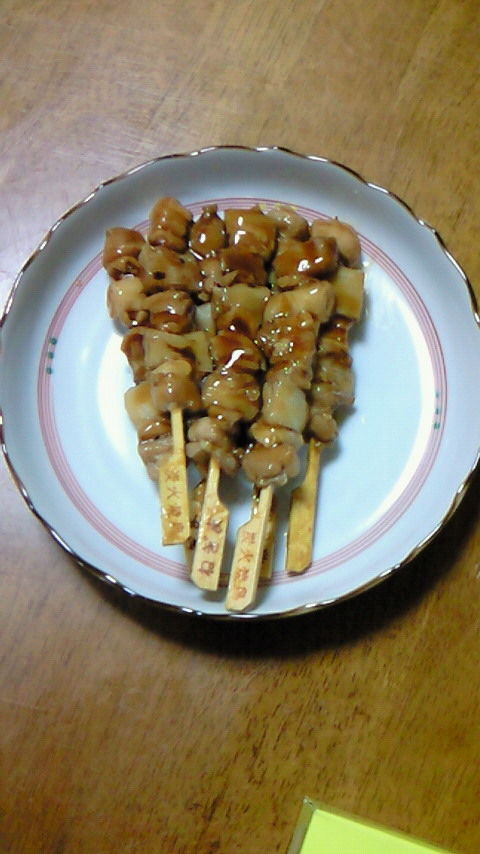イメージ 3