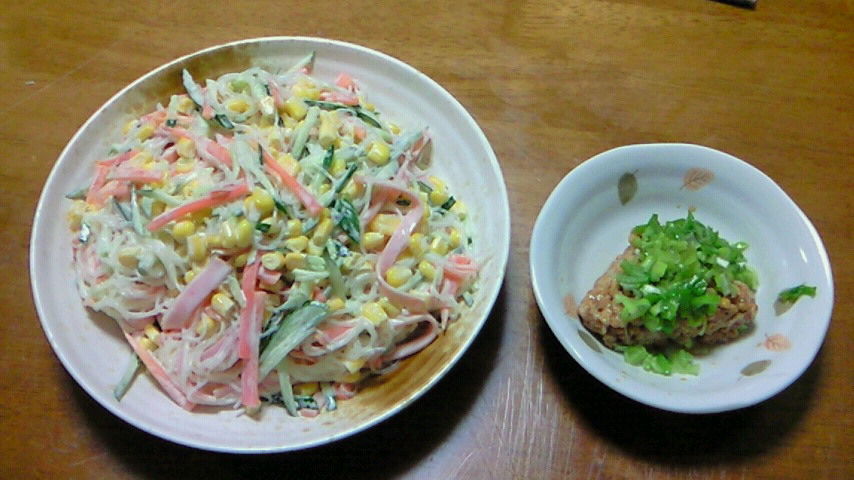 イメージ 4