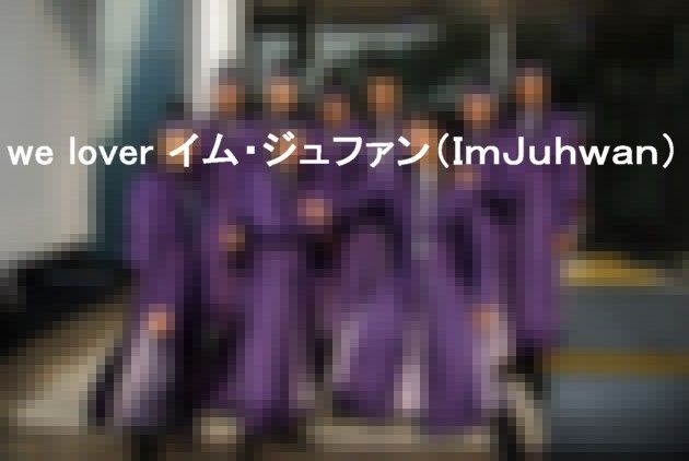 イメージ 4