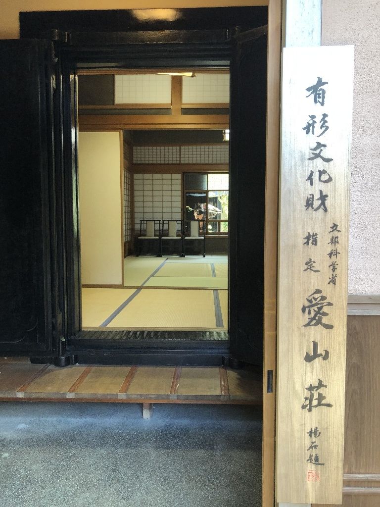 イメージ 11