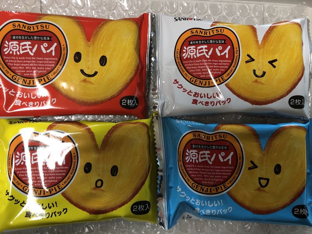イメージ 1