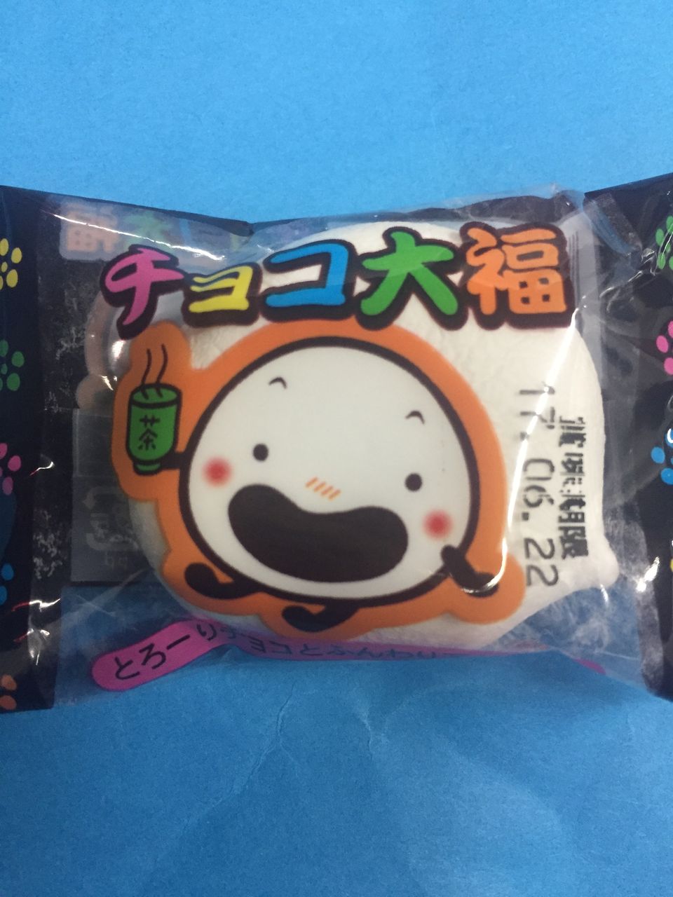 イメージ 1