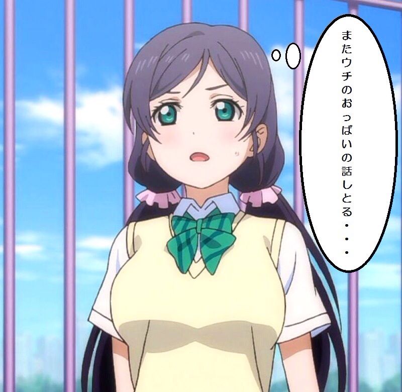 速報 ラブライブ 速報 ラブライブ