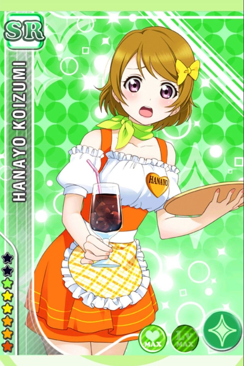 ラブライブ はぅ Urほしいよぉ ラブライブまとめ主義 ラブライブ はぅ Urほしいよぉ ラブライブまとめ主義