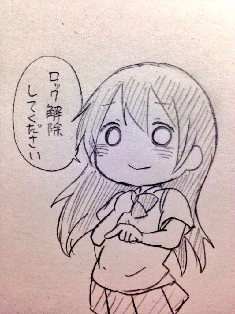 ラブライブ お願いします のえりちの色を塗って下さる神はいらっしゃいませんか ラブライブ アイドル速報まとめ ラブライブ お願いします のえりちの色を塗って下さる神はいらっしゃいませんか ラブライブ アイドル速報まとめ