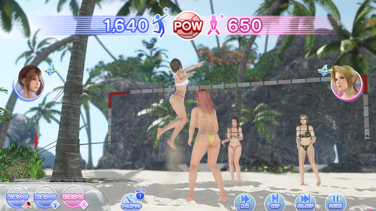 Doaxvv Doaシリーズ未経験者の私にはポートレート撮影ソフトになった 感想 レビュー 趣味の幅とかを広げたい