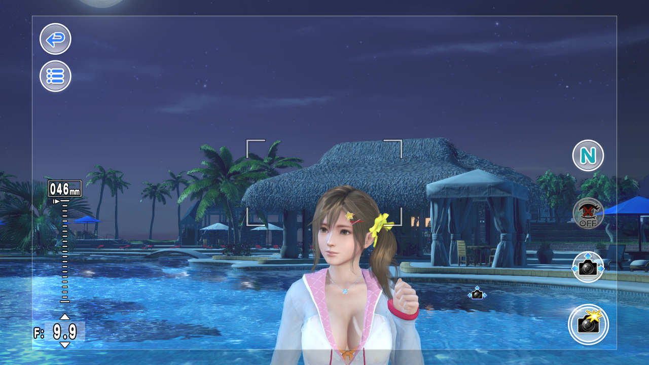 Doaxvv Doaシリーズ未経験者の私にはポートレート撮影ソフトになった 感想 レビュー 趣味の幅とかを広げたい