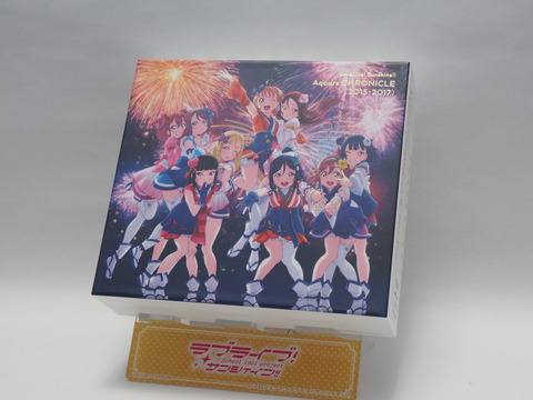 ラブライブ！】非売品 ポスター ベストアルバム 2025年最新】Yahoo