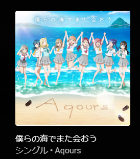 04e794a8.png