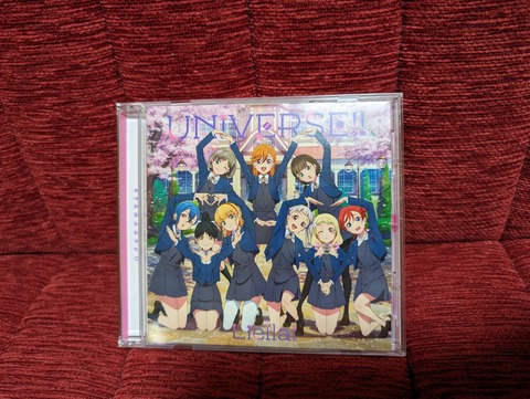 Liella!Club特典CD「UNIVERSE!!」が届きました！ : まいにちラブライブ！