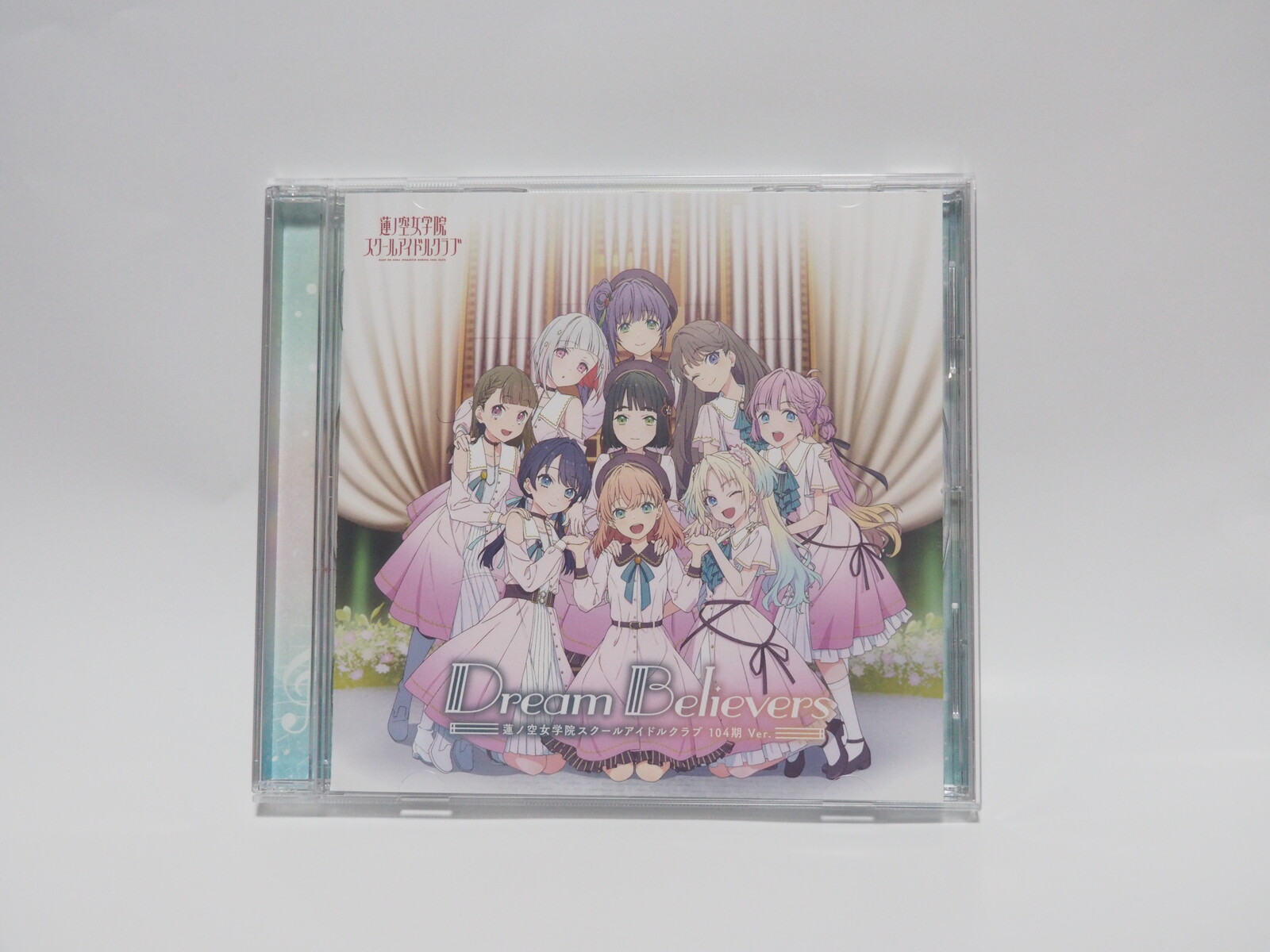 蓮ノ空「Dream Believers(104期Ver.)」発売！Ver違いが歴史の目撃者