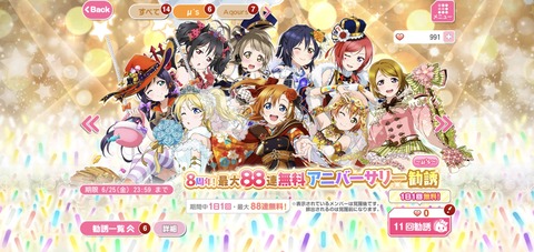 Screenshot_20210415-165242