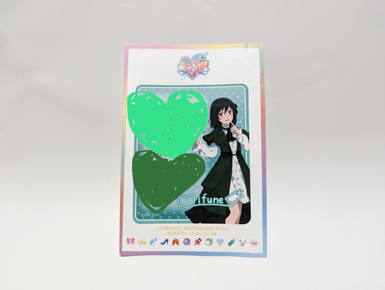 栞子ちゃんからラブレターの返事が届きました！ : まいにちラブ