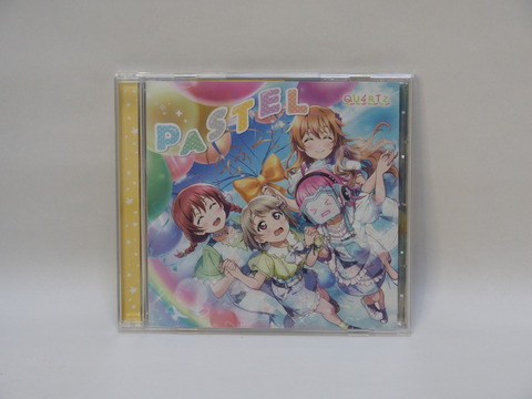 QU4RTZ「PASTEL」発売！声の重なりが相変わらず心地よい……！ : まいに