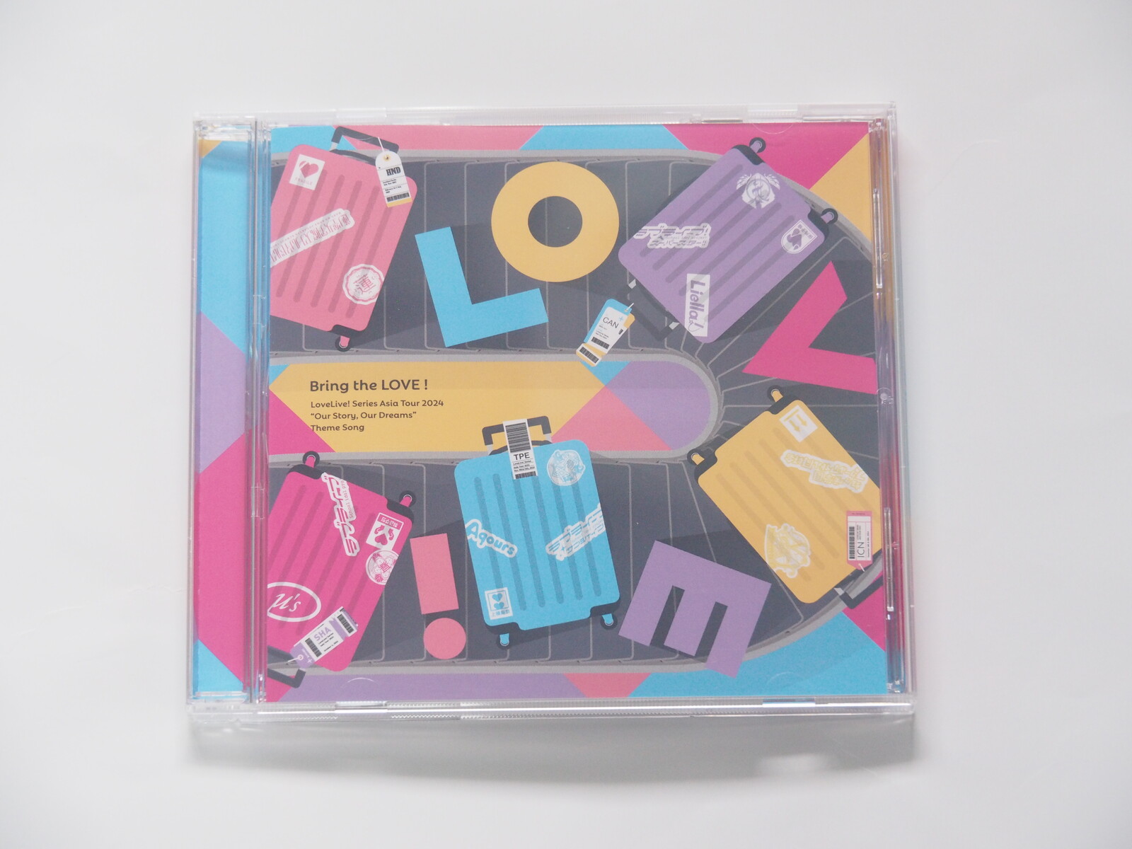 ラブライブシリーズ アジアツアーテーマ曲「Bring the LOVE!」発売 