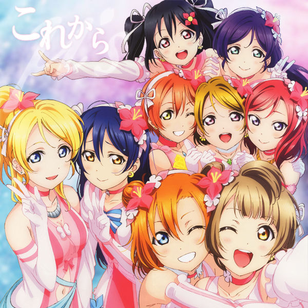 ラブライブ これから のアートワークないかなぁ ラブライブ まとめ情報チャンネル