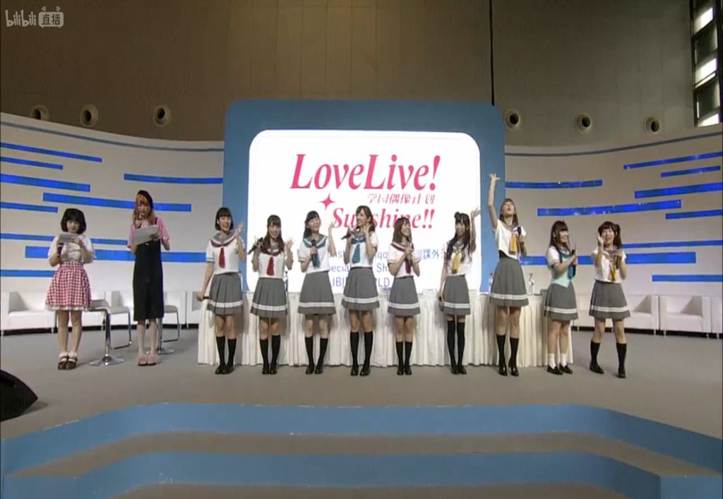 ラブライブ声優のまとめサイト ラブライブ声優のまとめサイト