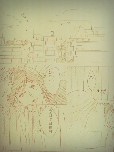 どエロイラブライバーのエロ画像が一番ヌける!wwwwww5044