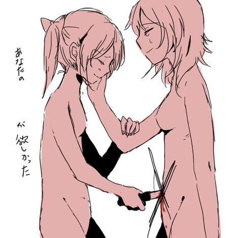 めちゃエロかわいいラブライブ娘エロすぎてワロタその1074