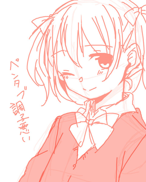 オナニーに便利なラブライブ娘の画像貼っててください！その7072